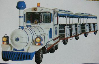 Train AKVAL