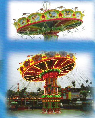 Flying Chairs