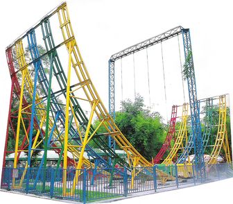 Moon Coaster