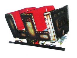 Train Mine